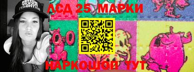 меф VHQ Бийск