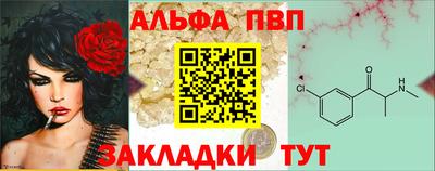 МДМА Берёзовский