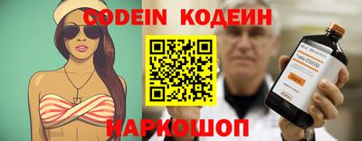 каннабис Беслан