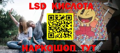 МДМА Берёзовский