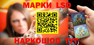 меф VHQ Бийск