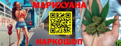 МДМА Берёзовский