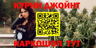 меф VHQ Бийск