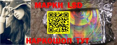МДМА Берёзовский