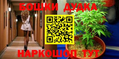 МДМА Берёзовский