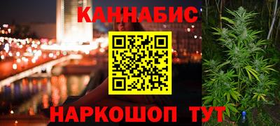 меф VHQ Бийск