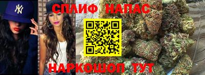 меф VHQ Бийск