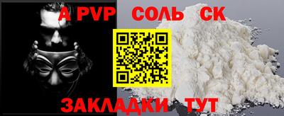 МДМА Берёзовский