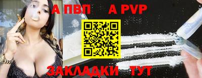 МДМА Берёзовский