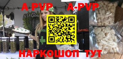 МДМА Берёзовский