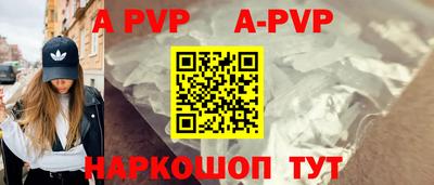 МДМА Берёзовский
