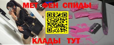 МДМА Берёзовский