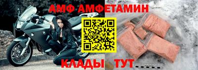 МДМА Берёзовский