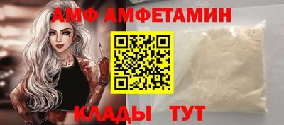 МДМА Берёзовский