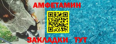 МДМА Берёзовский