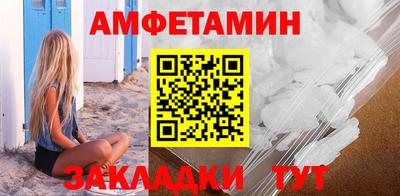 МДМА Берёзовский