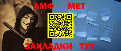 МДМА Берёзовский