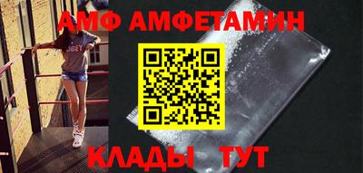 МДПВ Дубна