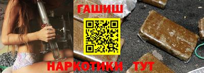 МДМА Берёзовский