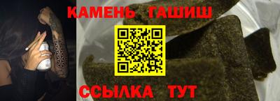 меф VHQ Бийск