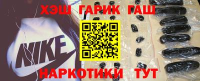 каннабис Беслан