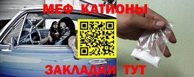 МДМА Берёзовский